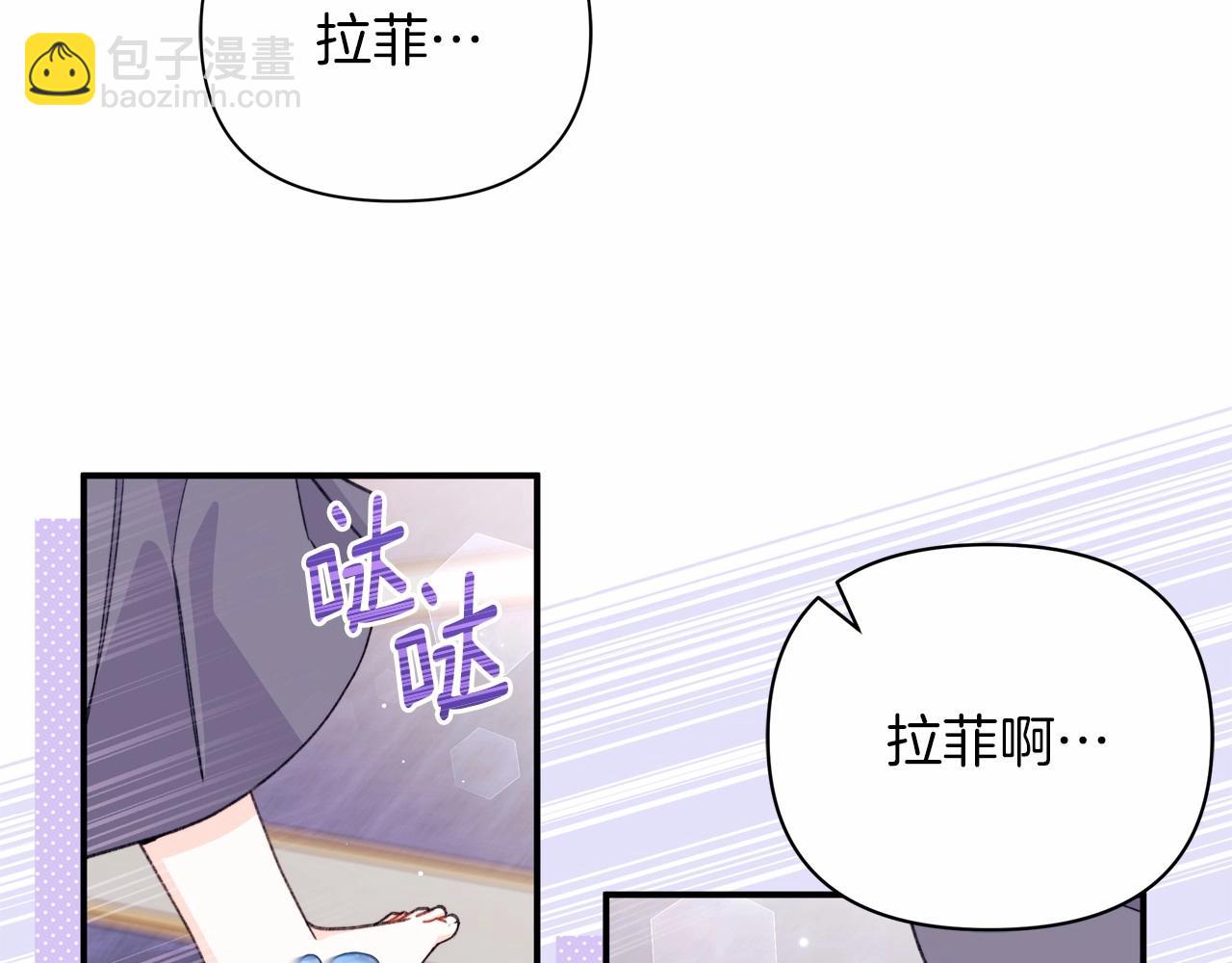 第36话 该离开的日子(1/4)-第37话
