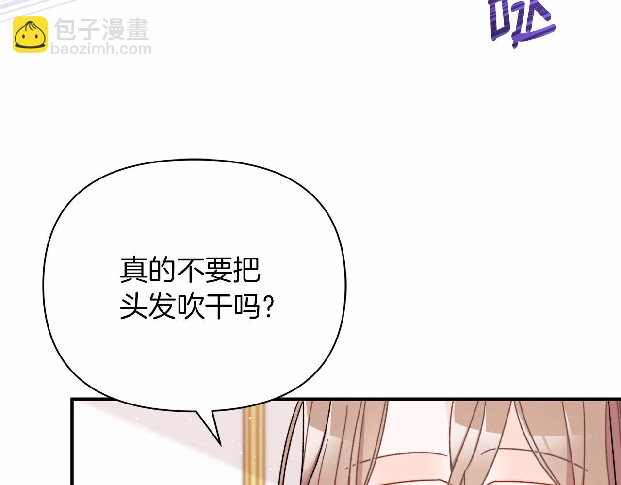 第36话 该离开的日子(1/4)-第37话