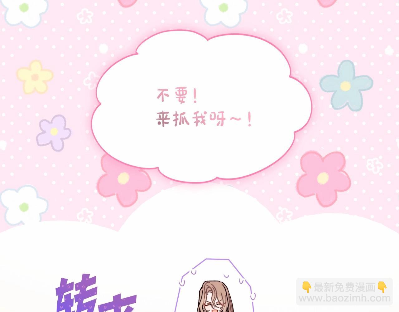 第36话 该离开的日子(1/4)-第37话
