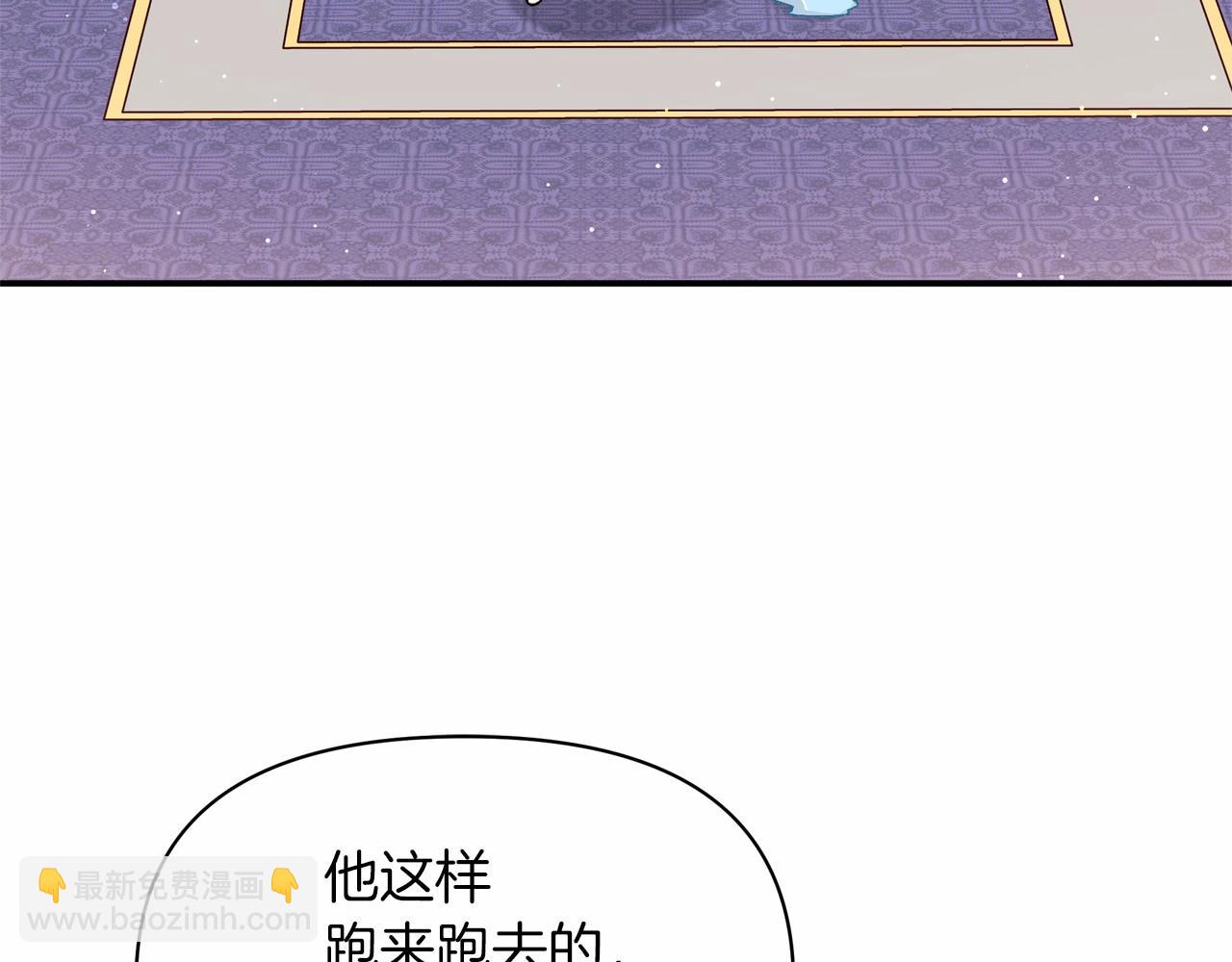 第36话 该离开的日子(1/4)-第37话