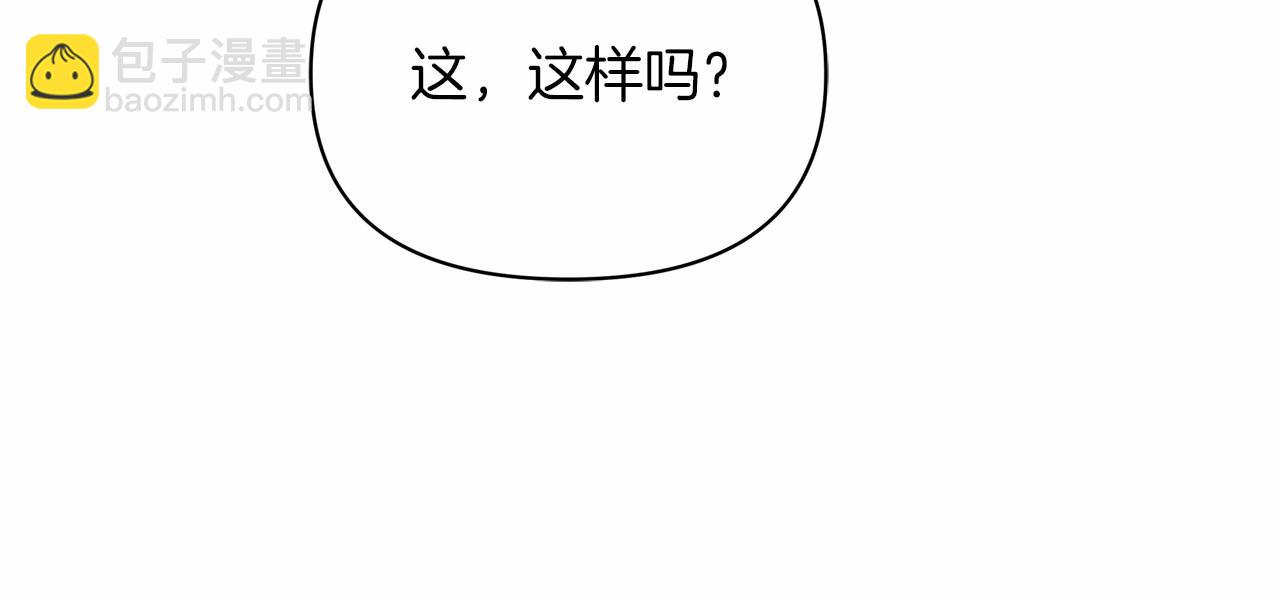 第36话 该离开的日子(1/4)-第37话