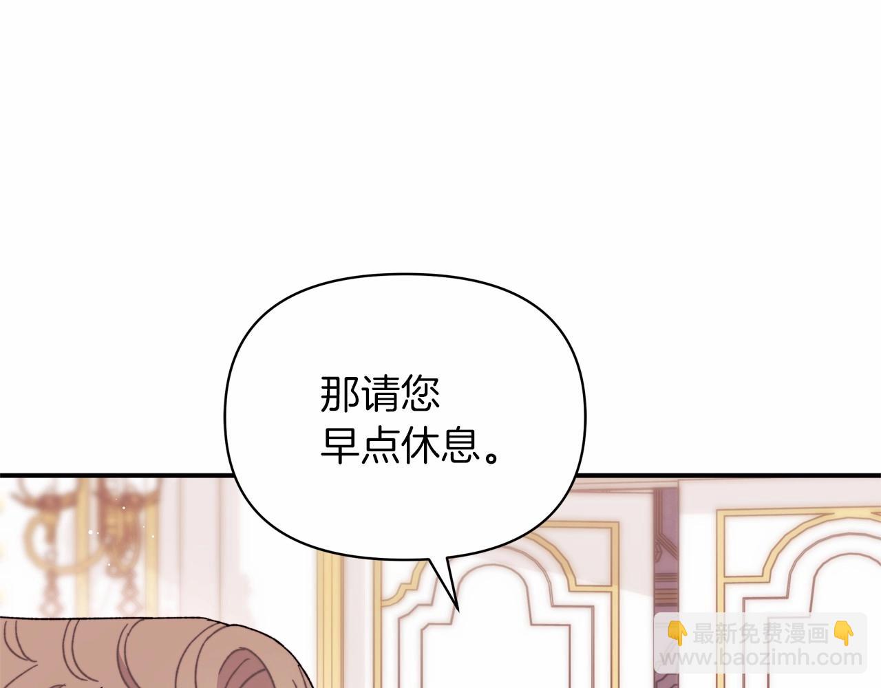 第36话 该离开的日子(1/4)-第37话