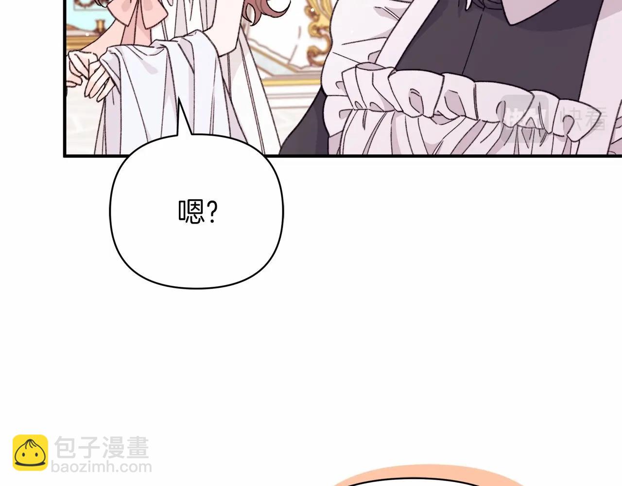 第36话 该离开的日子(1/4)-第37话