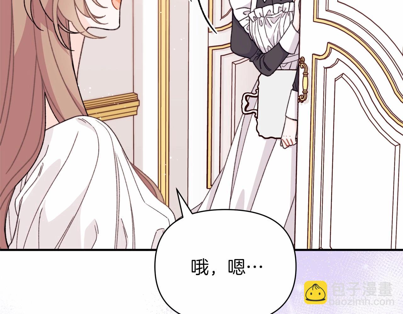第36话 该离开的日子(1/4)-第37话