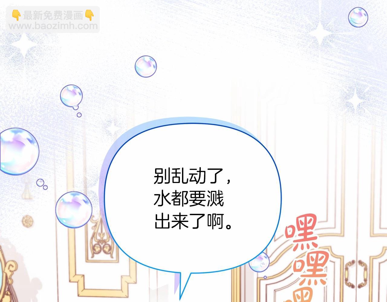 第36话 该离开的日子(1/4)-第37话