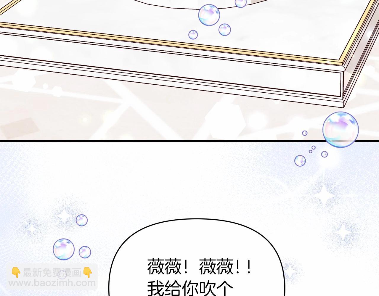 第36话 该离开的日子(1/4)-第37话