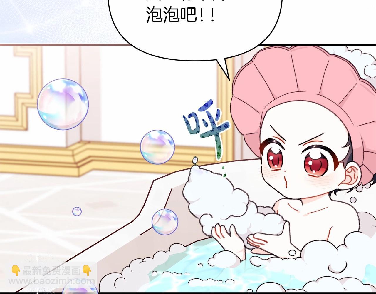 第36话 该离开的日子(1/4)-第37话