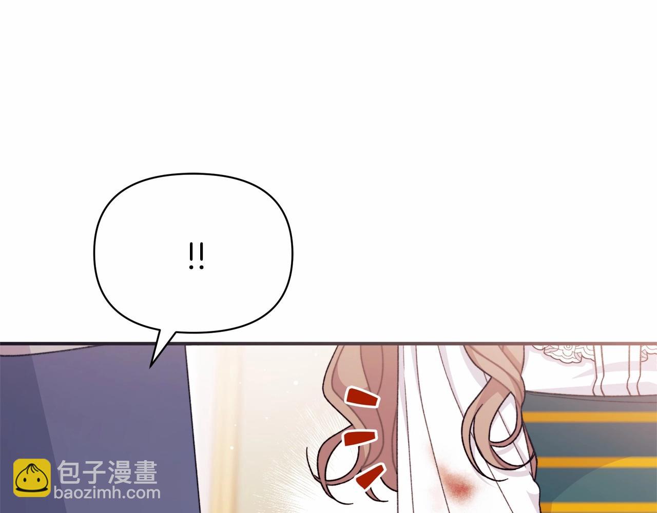 第38话 求婚(1/5)-第39话