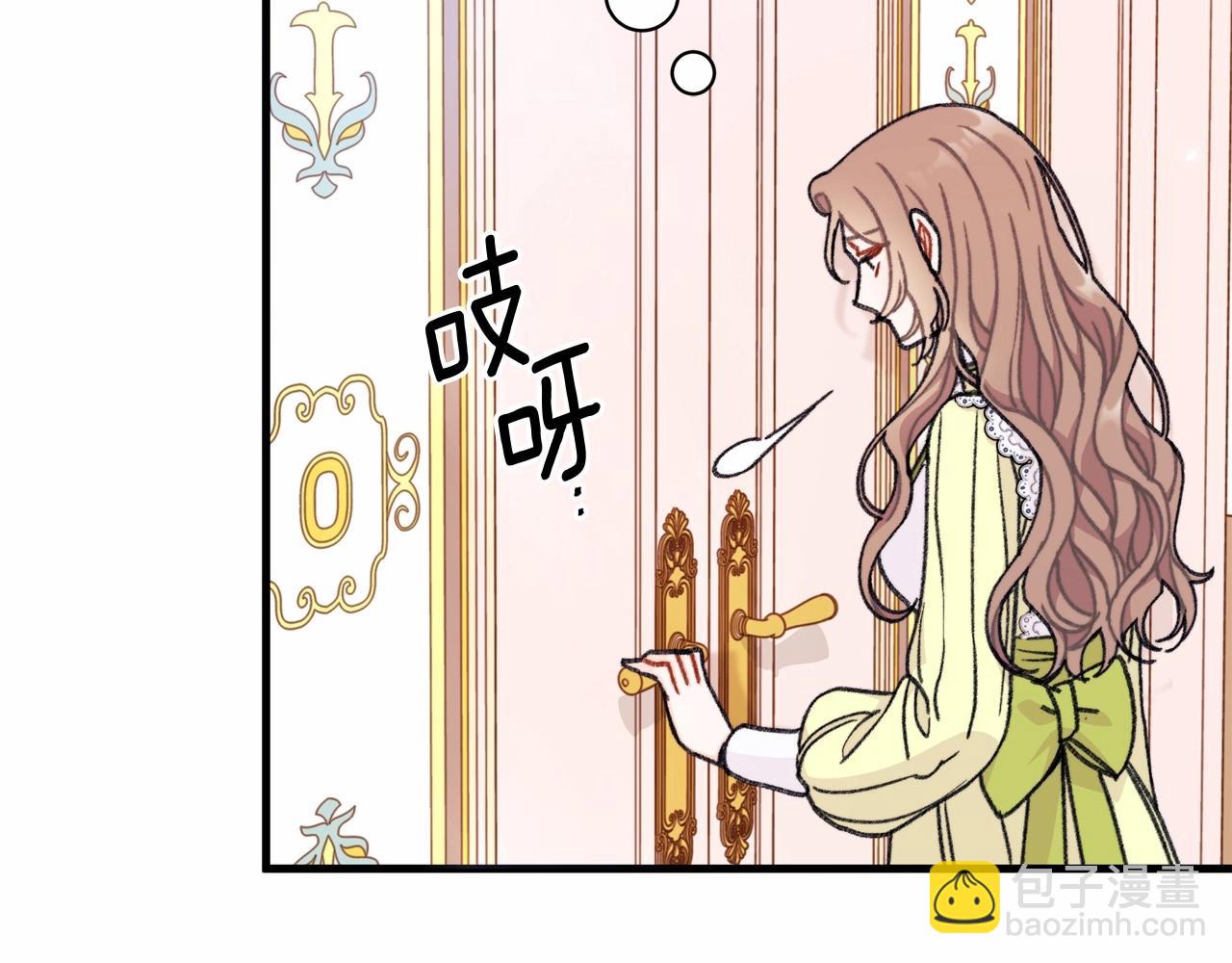 第4话 养孩子真的太快乐了~(1/4)-第5话