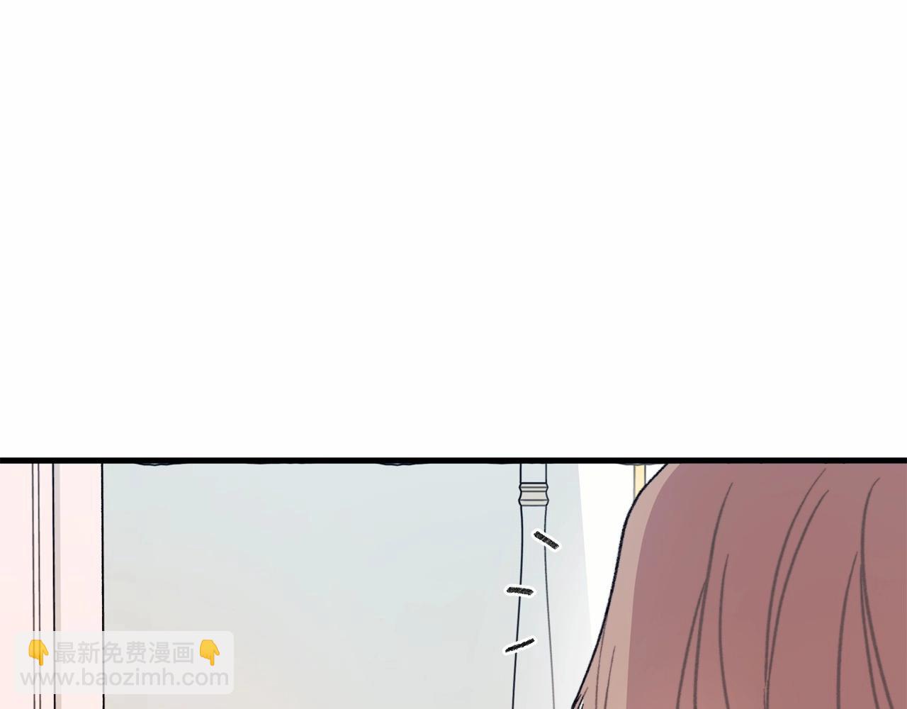 第4话 养孩子真的太快乐了~(1/4)-第5话