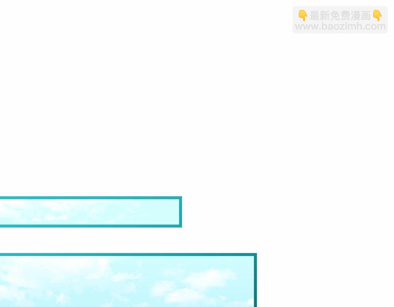 第4话 养孩子真的太快乐了~(1/4)-第5话
