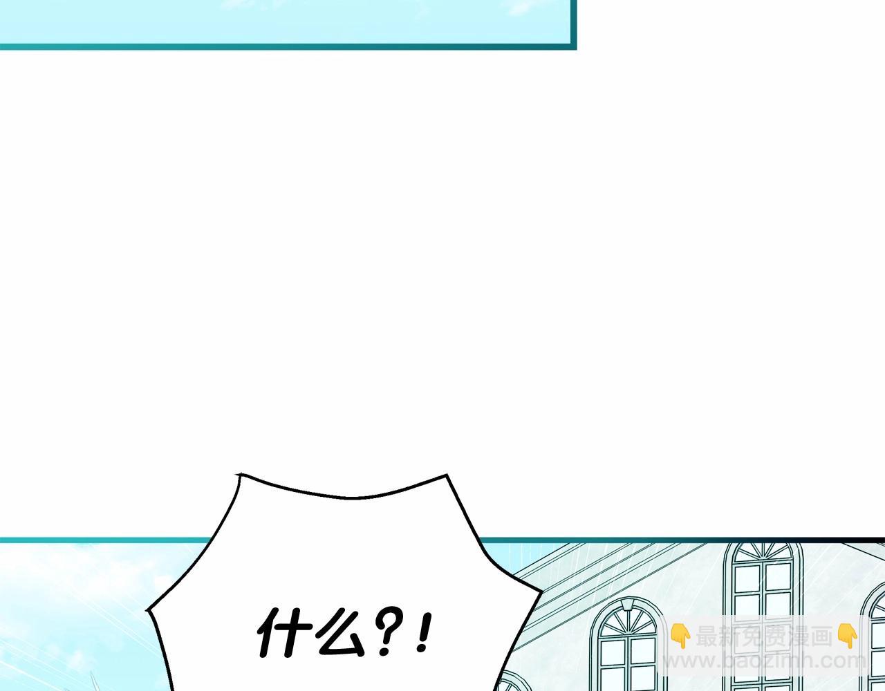 第4话 养孩子真的太快乐了~(1/4)-第5话