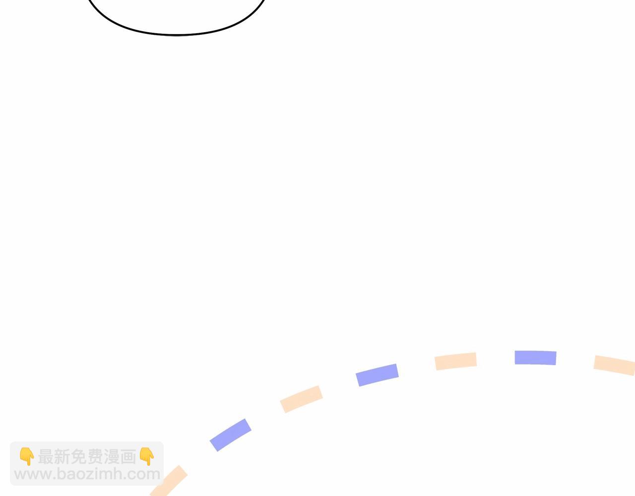 第2季&middot;启 彻底上头(1/5)-第41话
