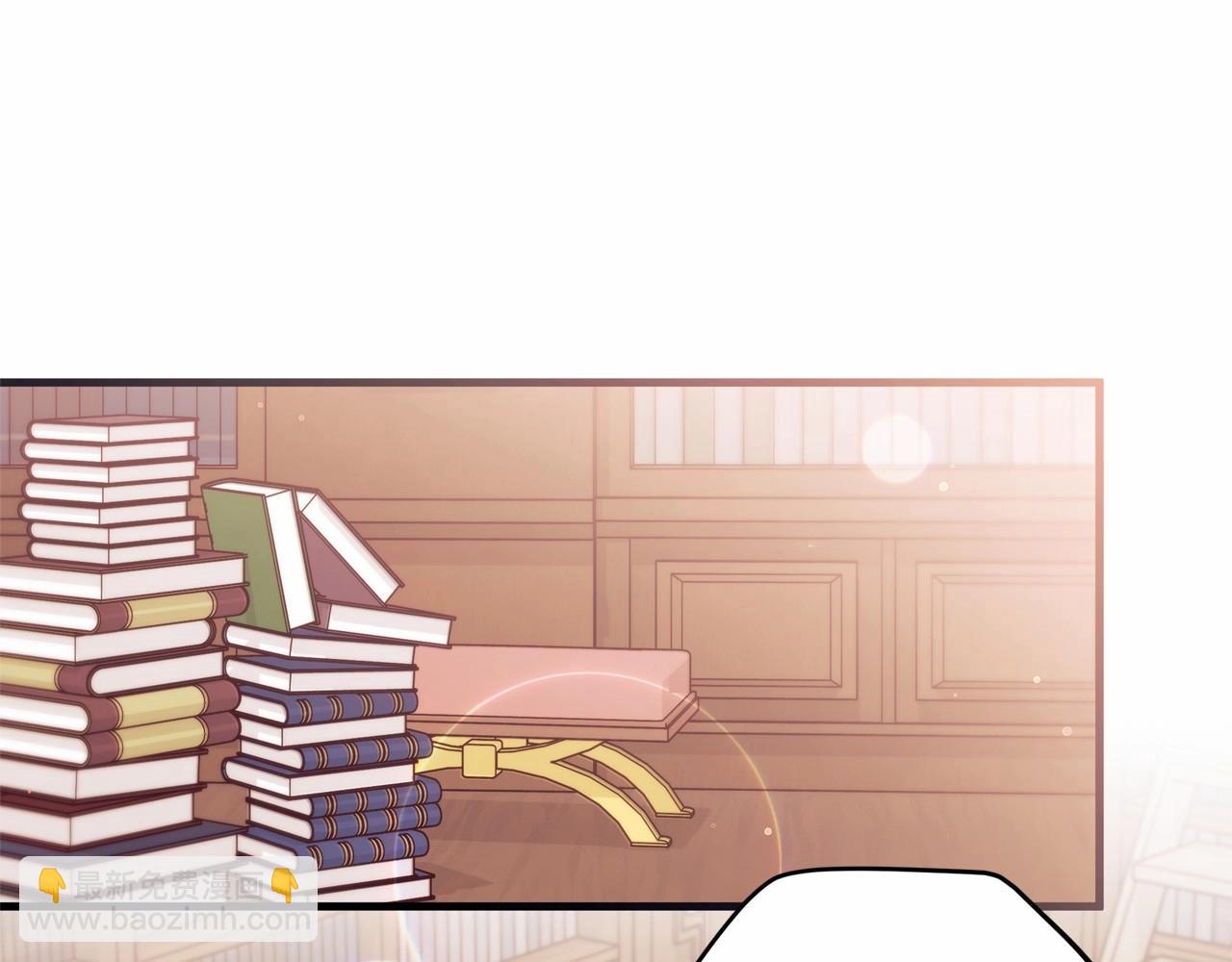 第2季&middot;启 彻底上头(1/5)-第41话
