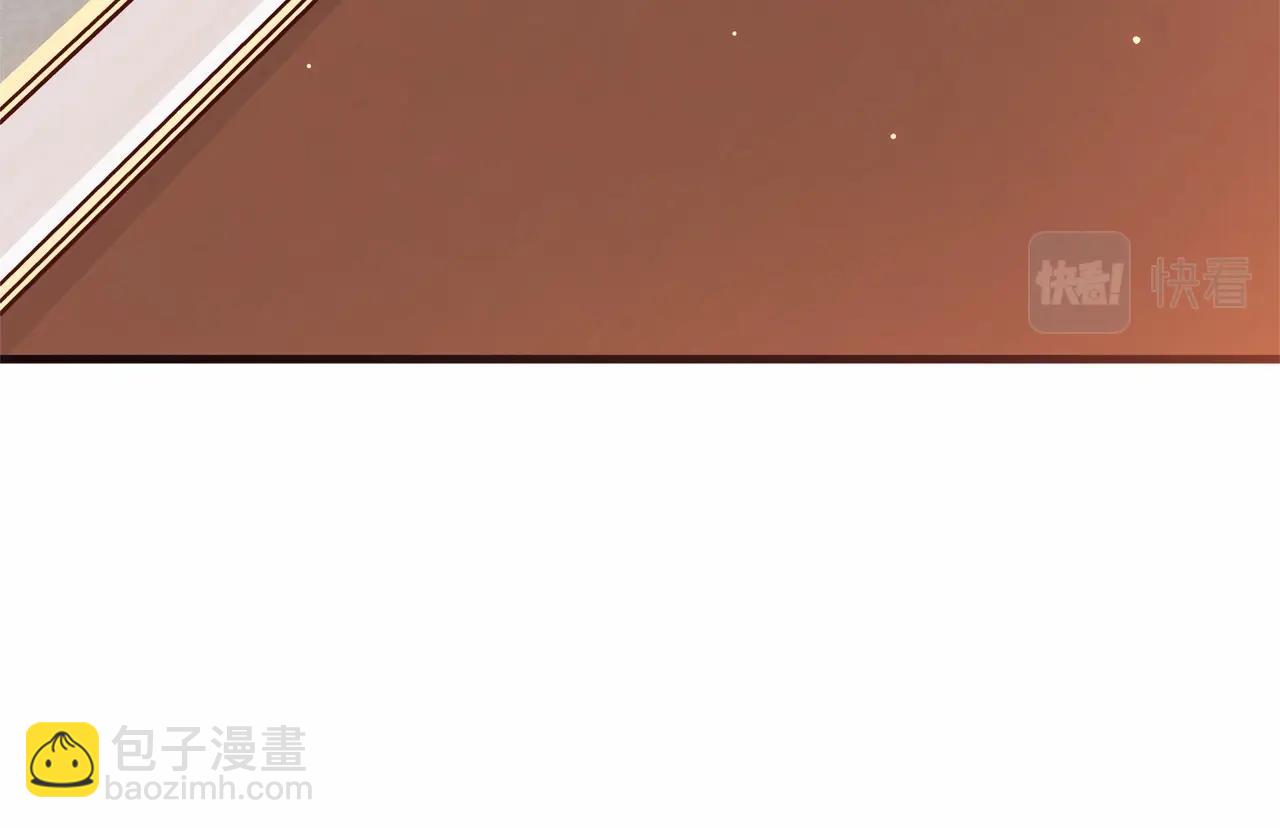 第44话 如何搞定老丈人(1/5)-第45话
