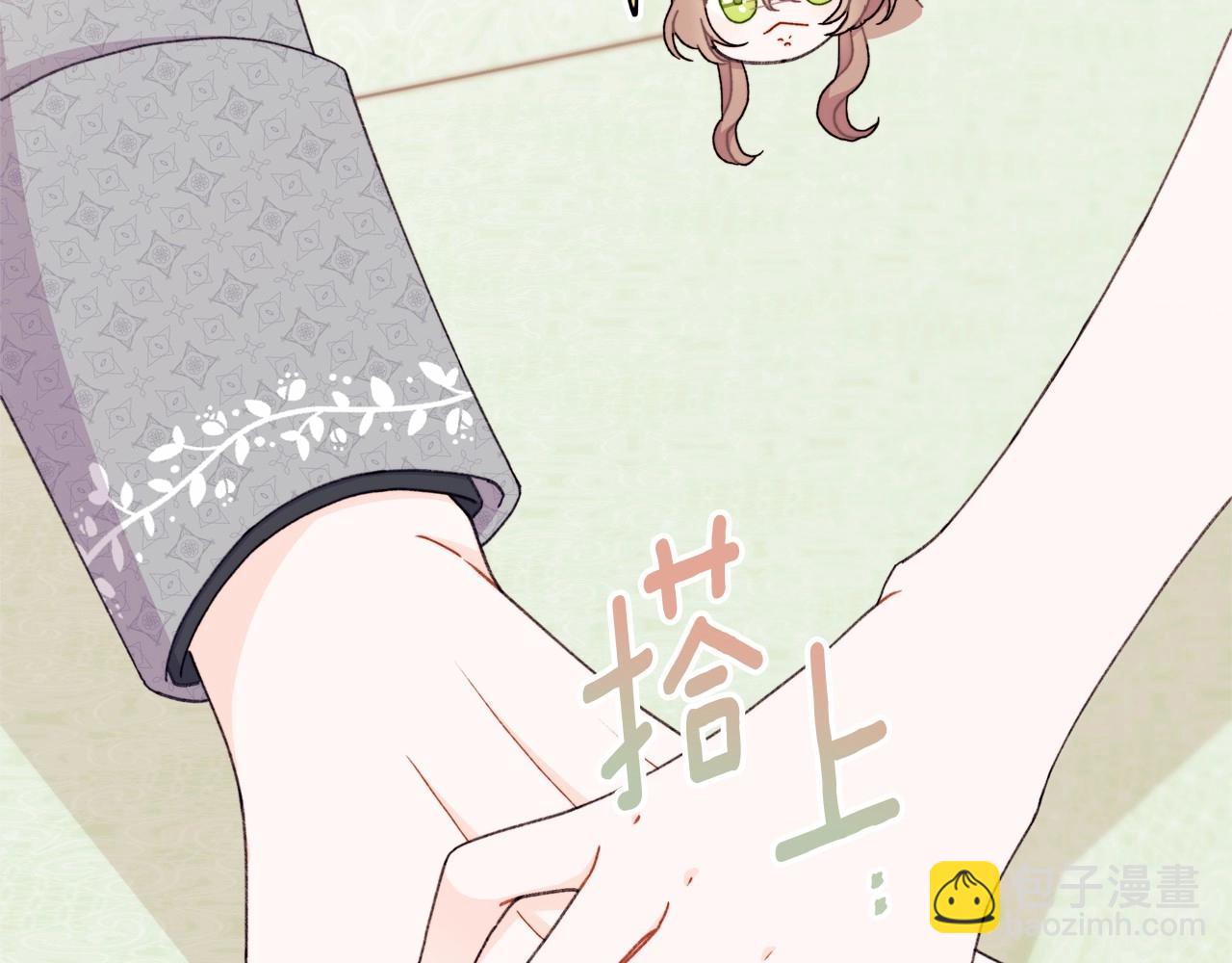 第46话 傻乎乎小狗搞定未来岳父母(1/5)-第47话