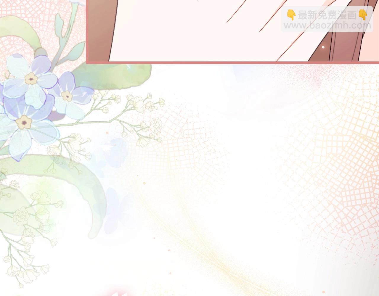 第48话 出糗的样子倒是很大胆(1/5)-第49话
