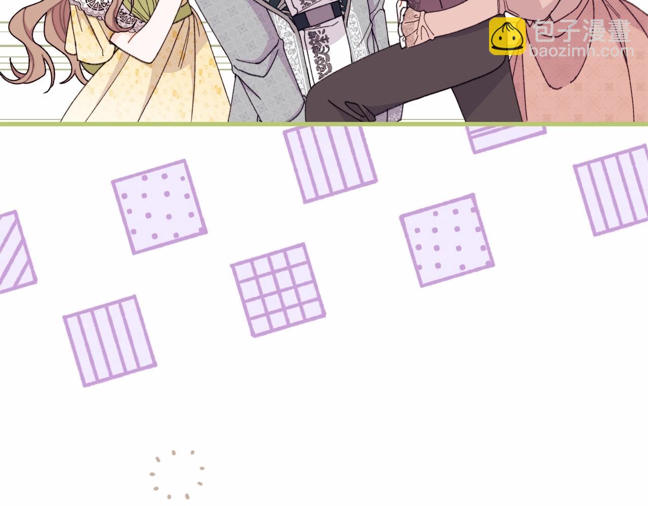 第50话 创造两人独处的机会(1/5)-第51话