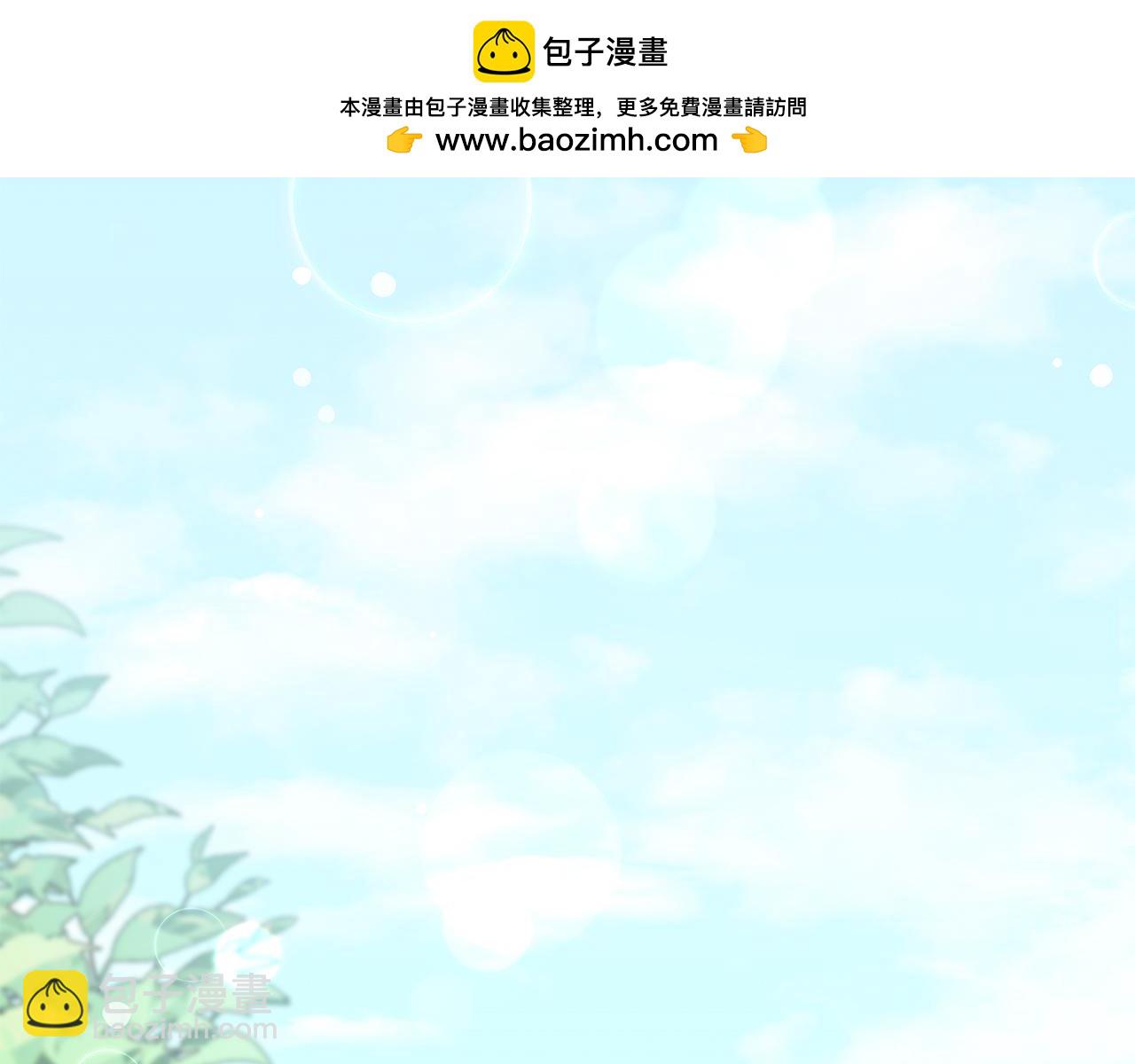 第52话 幸福一家三口购物去(1/5)-第53话