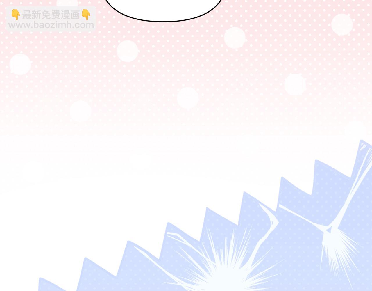 第54话 有阻碍，铲除便是(1/5)-第55话