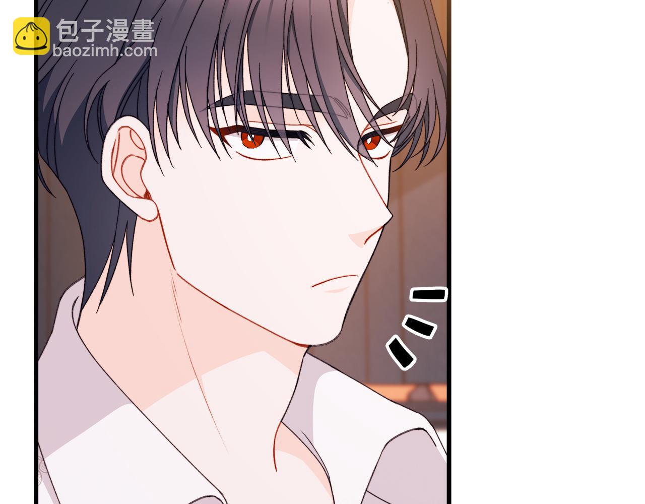 第58话 我们要公开的关系是什么呢(1/5)-第59话