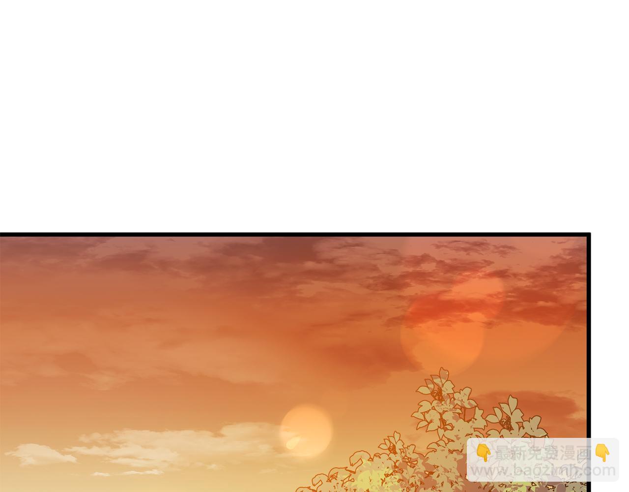 第58话 我们要公开的关系是什么呢(1/5)-第59话
