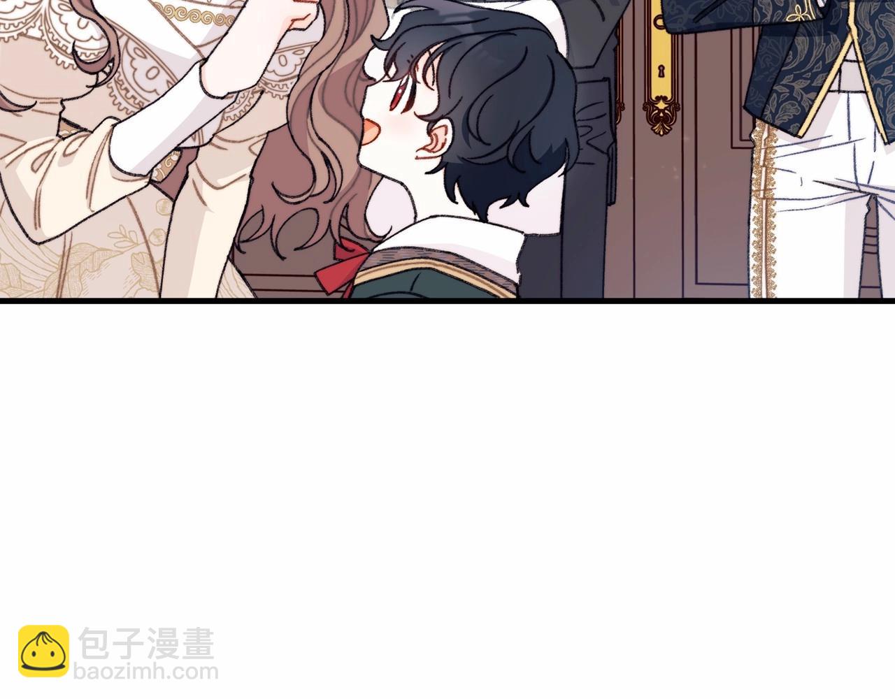 第6话 欺负老婆，后面你会跪搓衣板的！(1/4)-第7话