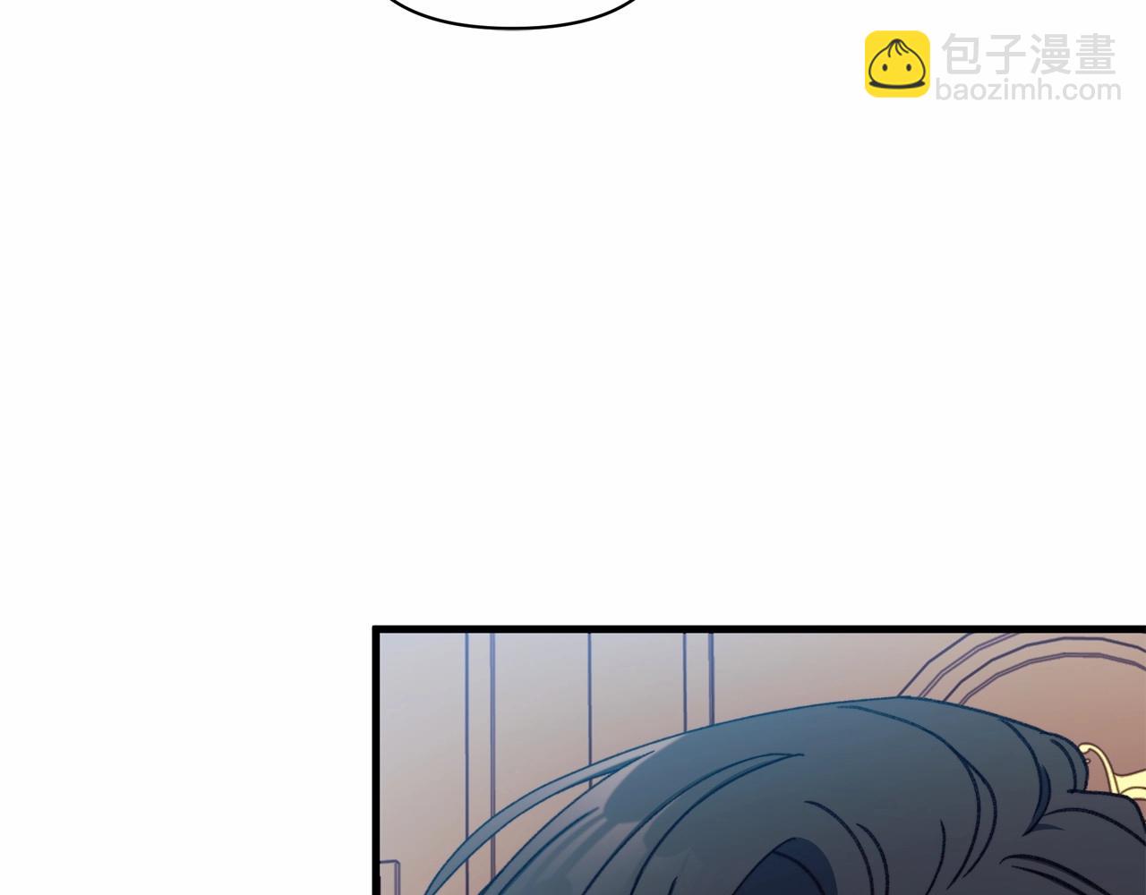 第6话 欺负老婆，后面你会跪搓衣板的！(1/4)-第7话