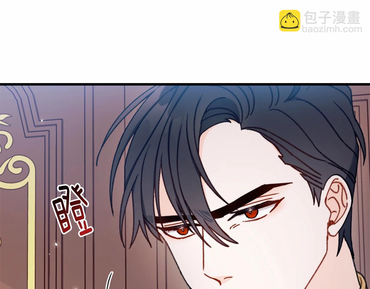 第6话 欺负老婆，后面你会跪搓衣板的！(1/4)-第7话