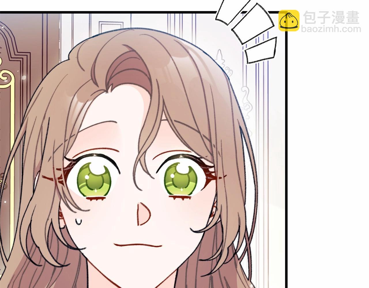 第6话 欺负老婆，后面你会跪搓衣板的！(1/4)-第7话