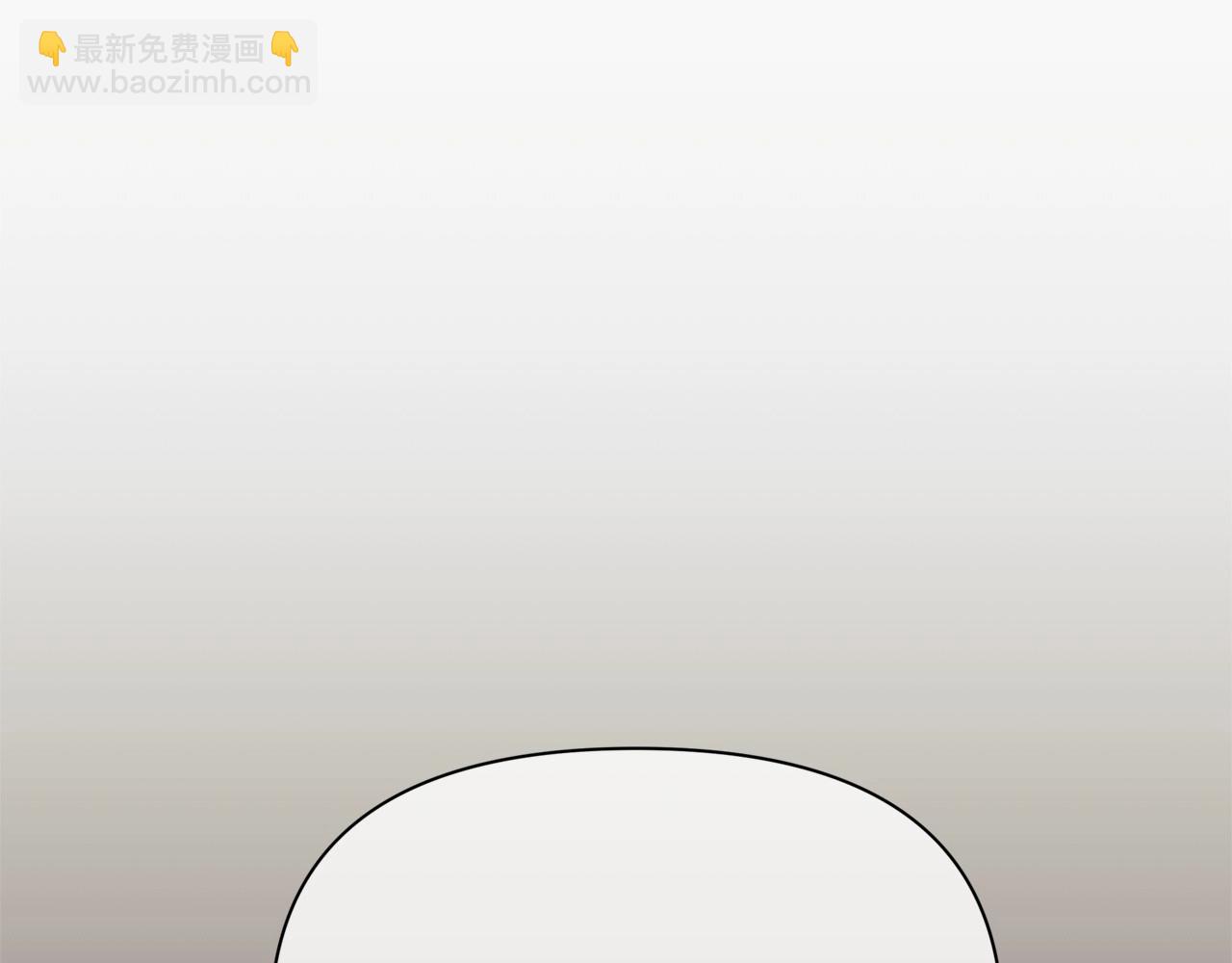 第6话 欺负老婆，后面你会跪搓衣板的！(1/4)-第7话