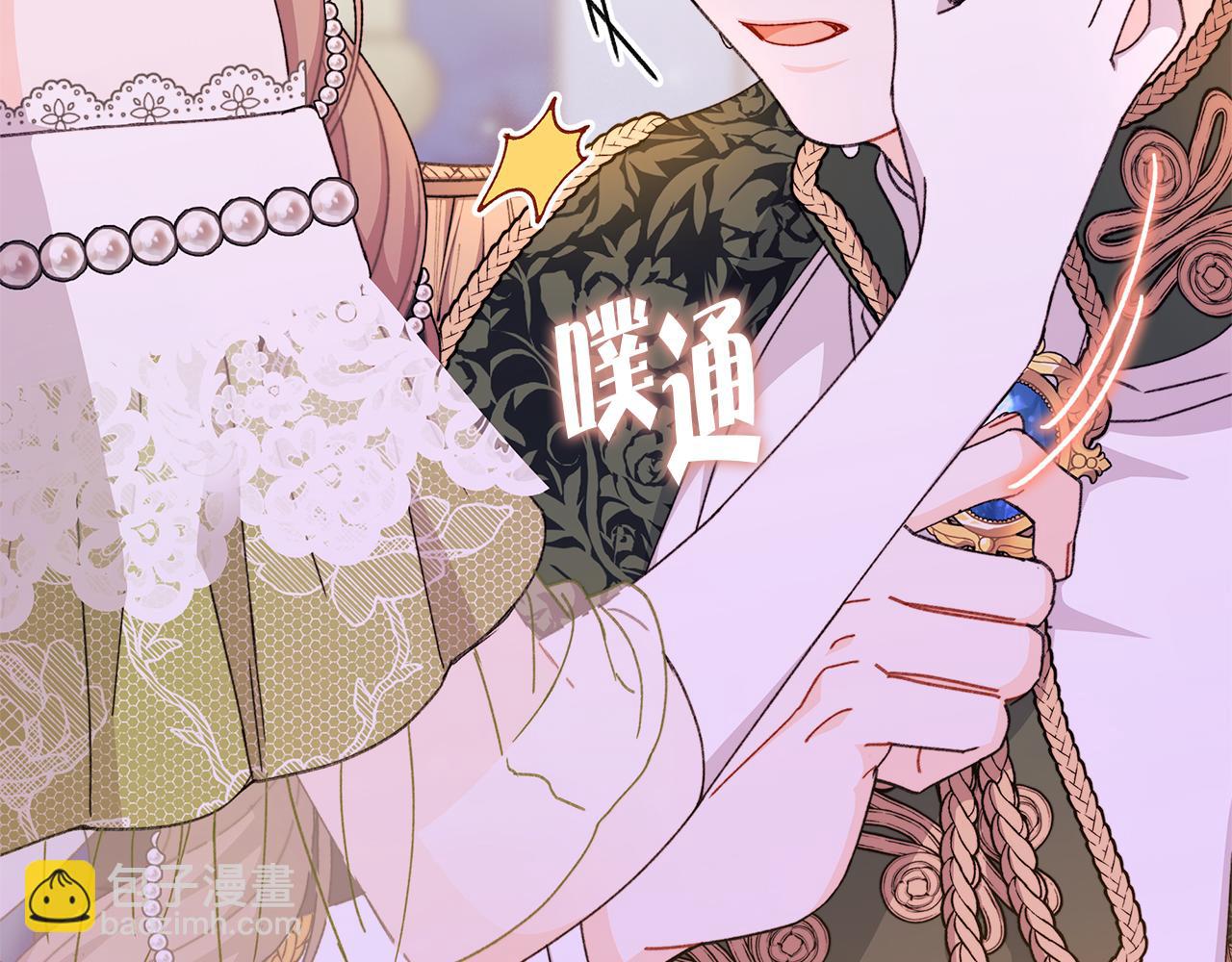 第64话 马车的危险独处(1/5)-第65话