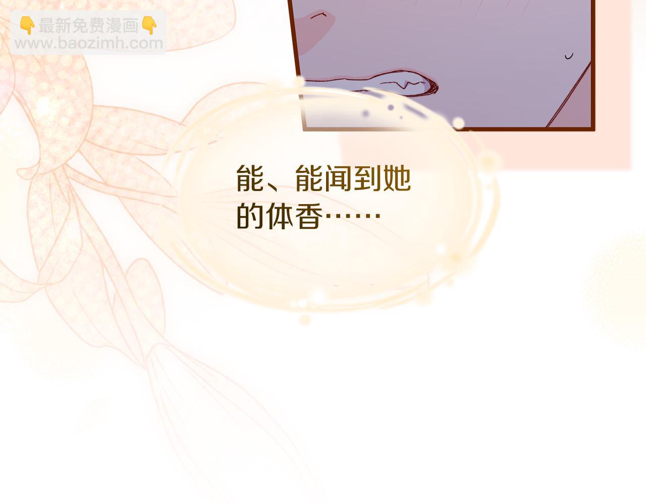 第64话 马车的危险独处(1/5)-第65话