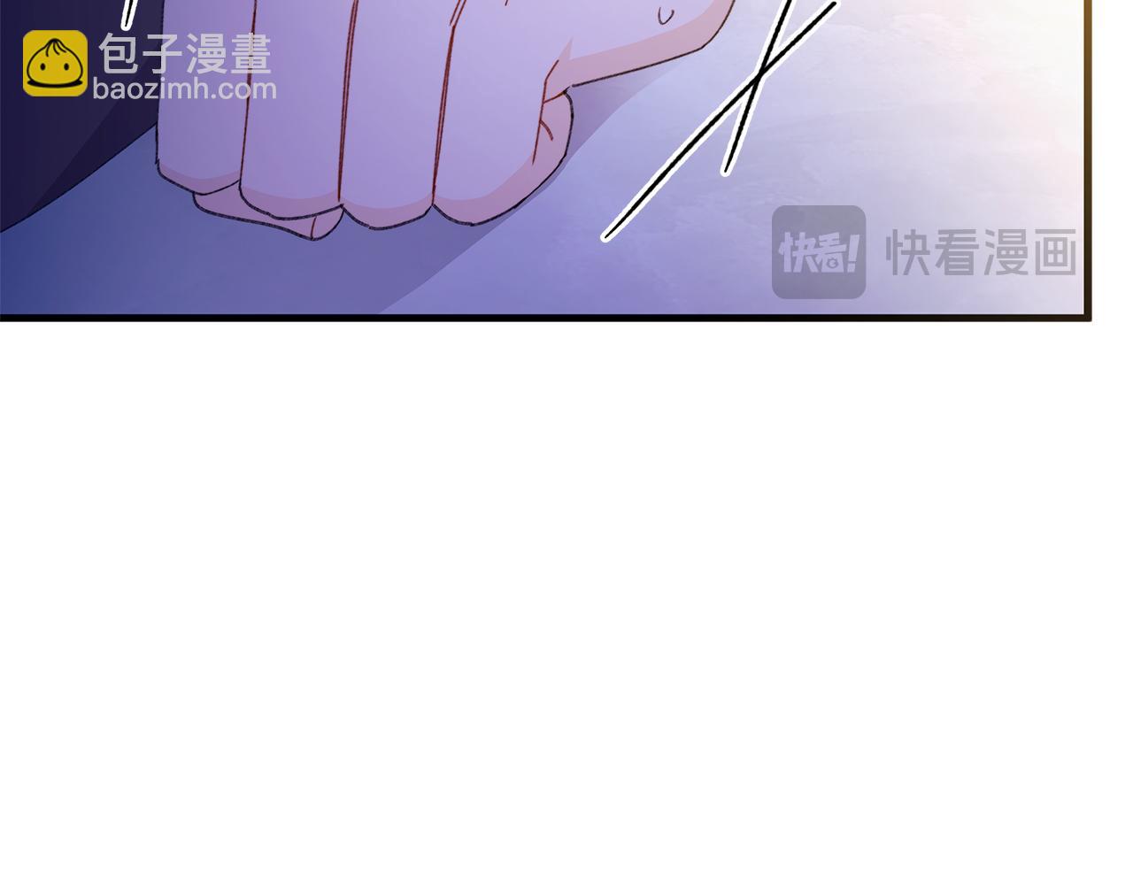 第64话 马车的危险独处(1/5)-第65话
