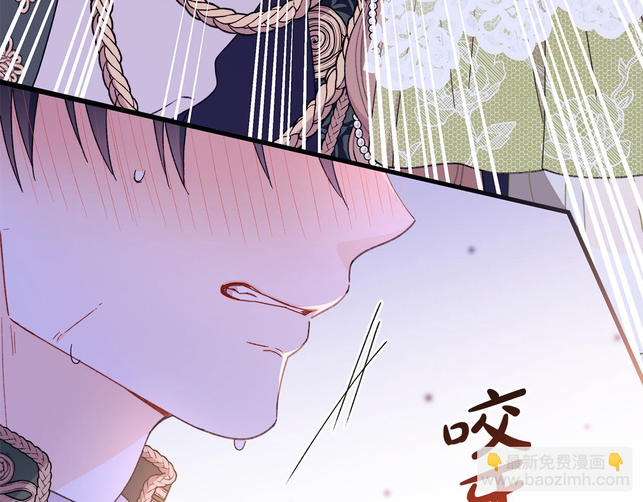 第64话 马车的危险独处(1/5)-第65话