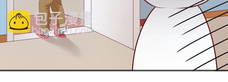 第11话 最喜欢跟小孩一起出去玩～-第11话