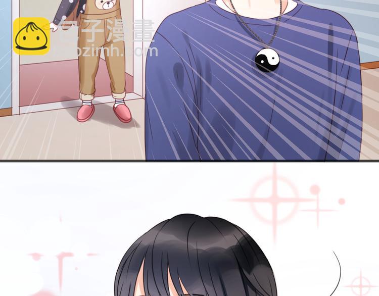 第11话 最喜欢跟小孩一起出去玩～-第11话