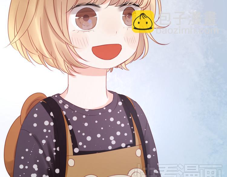 第11话 最喜欢跟小孩一起出去玩～-第11话