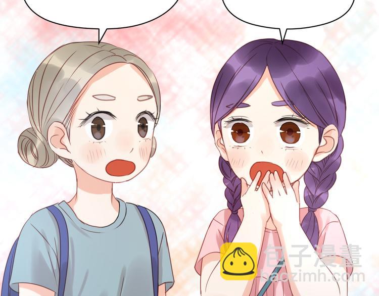 第11话 最喜欢跟小孩一起出去玩～-第11话