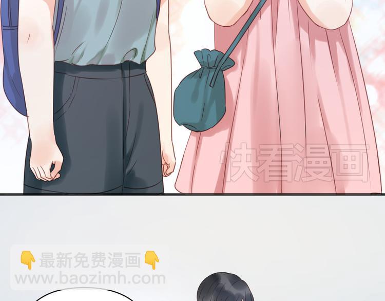 第11话 最喜欢跟小孩一起出去玩～-第11话