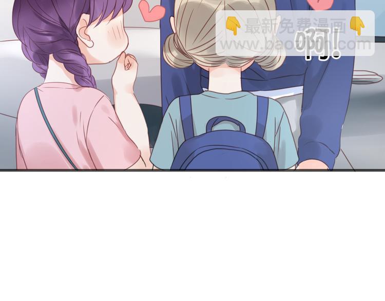 第11话 最喜欢跟小孩一起出去玩～-第11话