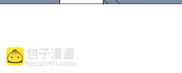 第11话 最喜欢跟小孩一起出去玩～-第11话