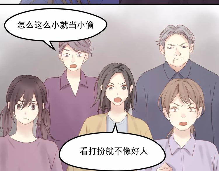 第18话 骚乱(1/2)-第101话