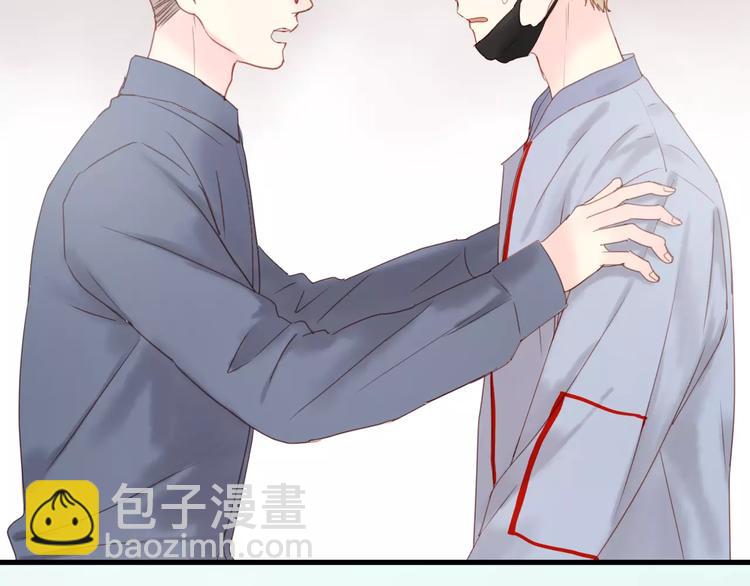 第18话 骚乱(1/2)-第101话