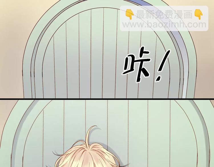 第20话 招惹(1/2)-第103话