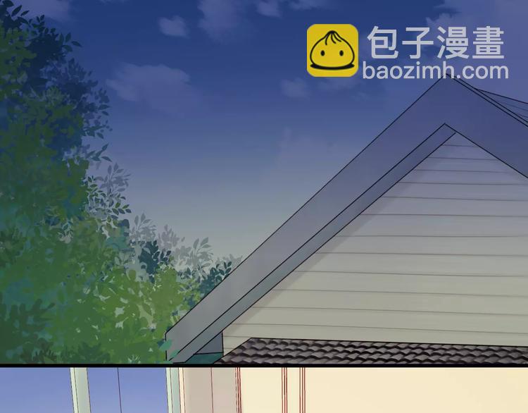 第20话 招惹(1/2)-第103话
