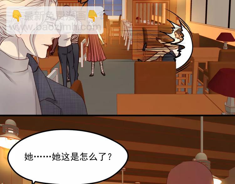 第20话 招惹(1/2)-第103话