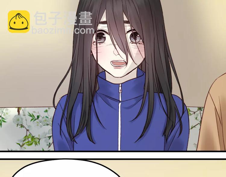 第20话 招惹(1/2)-第103话