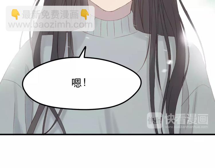 第22话 梦魇(1/2)-第105话