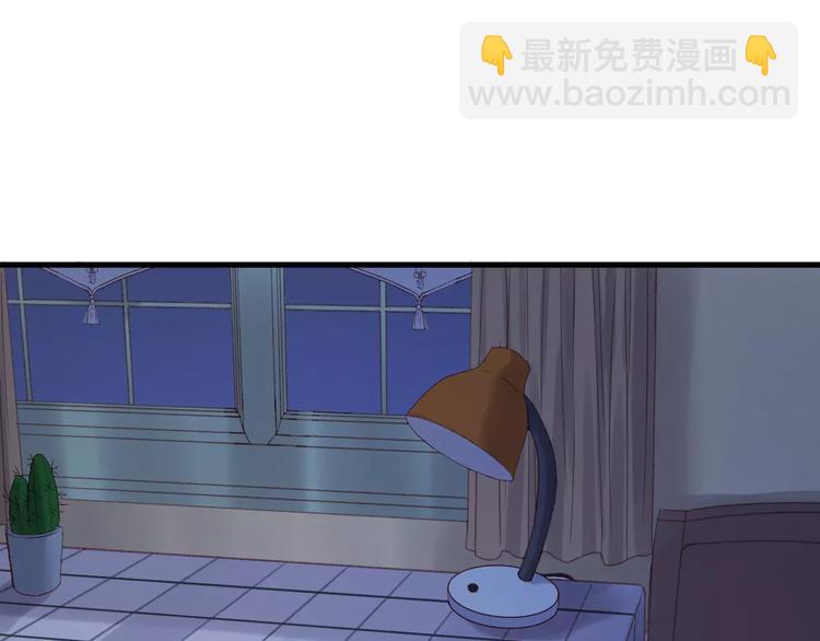 第22话 梦魇(1/2)-第105话